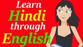 Learn Hindi through English | Full course