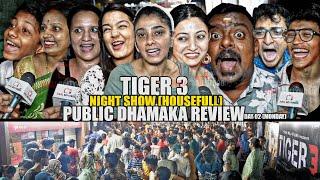 Tiger 3 | Night Housefull Show | Public Dhamaka Review | Day 02 Monday | Gaiety Galaxy Bandra