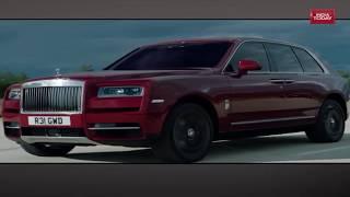 Rolls Royce Cullinan SUV launched | Auto News | AutoToday