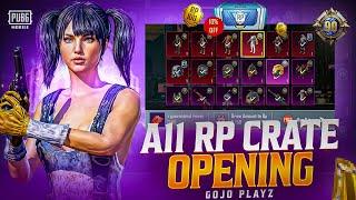 A11 RP Crate Opening | Midas Fortune Set Opening | A11 Royalpass Maxed | A11 Rp Choice Crate Opening