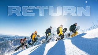 RETURN | Full Movie