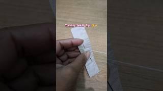 Today Trending Sewing Trick And Tips ️#shorts #ytshorts #trending #viral