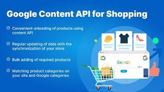 OpenCart Google Content API for Shopping - Add your products to the Merchant Center (v. 2.3* - 4.*)