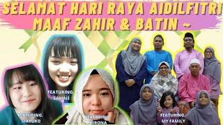 Hari Raya PKP Vlog | Happy Eid Mubarak with Family, Japanese & High School Friends #54 (ENG SUB)