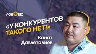 Ферма полного цикла в Казахстане: оптимизация молочного животноводства | Олжа Садчиковское | AgroBiz