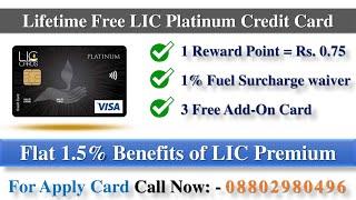 Platinum Credit Card - LIC Card Power by Axis Bank