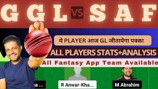 GGL VS SAF | GGL VS SAF DREAM11 TEAM PREDICTION | KUWAIT T20 CHALLENGER TROPHY #dream11prediction