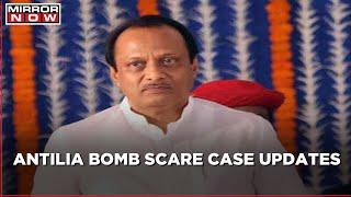 Antilia bomb scare case: Ajit Pawar says those found guilty will be punished