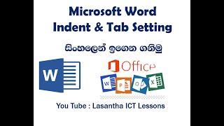 Microsoft Word Indent & Tab Setting