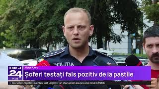 Știrile Digi24 de la ora 14 - 17 iulie