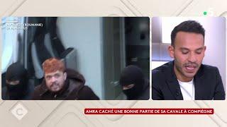 Narcotrafic, affaire Amra : la prison de haute sécurité dévoilée - La Story