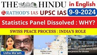 9-9-2024 | The Hindu Analysis In English for UPSC | Daily current affairs |The Hindu|upsc|editorial