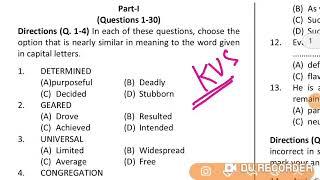 KVS PRT Previous Year Questions | KVS English Previous Year Questions | KVS hindi Previous Year Ques