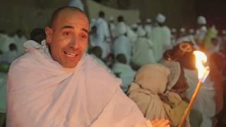 Easter Midnight Mass in Lalibela, Ethiopia | Dolce Africa Episode Preview