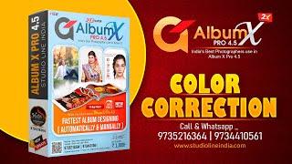 BEST Color Correction Software  | Album X Pro 4.5 | Studio Line India