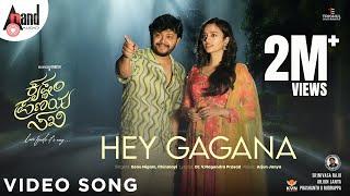 Hey Gagana Video Song | Krishnam Pranaya Sakhi | Golden⭐Ganesh | Malvika Nair | Arjun Janya | Dr.VNP