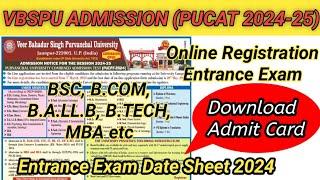 VBSPU Entrance Admit Card Download | pucat entrance exam admit card | Entrance exam admit card vbspu