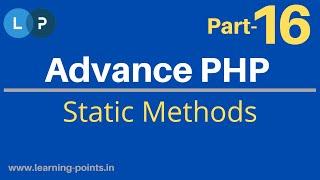 What is static method and how static method is working | Static Methods Concept | OOPS Concept