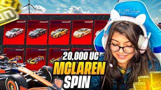 25,000UC McLaren Crate Opening  | New McLaren Crate opening | BGMI PUBG McLaren Crate Opening