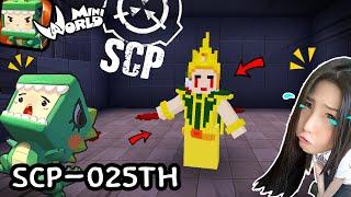 จุ่น ไขปริศนา SCP-025TH Mini World | พี่เมย์ DevilMeiji