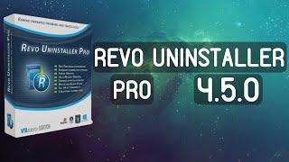 NEW 18.02.2022 |  INSTALAR - Revo Uninstaller PRO 4.5.0 Crack