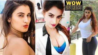 Gunnjan Aras | Gunnjan Indian Film actress & model | Hottest actress in Film  Industry | wow actress