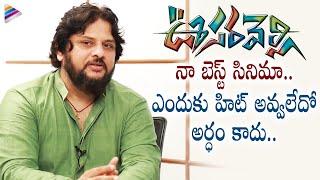 Surender Reddy About Jr NTR's Oosaravelli Movie | Director Surender Reddy Honest Interview