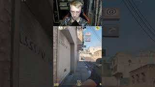 Чёткий ноускоп | #erik_qq#cs2#csgo#counterstrike#shorts