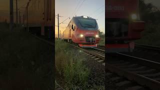 "На закате дня" ЭП3Д-0013 с сообщением Аэропорт-Шпалопропитка #train #ржд #поезда #railway #rzd