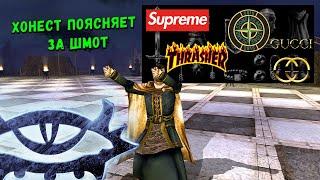 Гайд по Neverwinter Nights: Enhanced Edition | Часть 11: свойства экипировки и бонусы AC