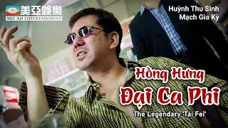 [Phim cuối tuần] Hồng Hưng Đại Ca Phi (The Legendary) | Huỳnh Thu Sinh, Mạch Gia Kỳ | Mei Ah Movies