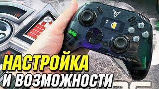 Новый ТОП геймпад для Call of Duty Mobile - Flydigi Apex 3