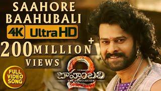 Baahubali 2 Video Songs Telugu | Saahore Baahubali Full Video Song|Prabhas, Ramya Krishna | Bahubali