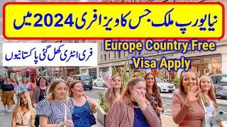 New European Country Visa Free for Pakistanis || European country Visa free on Pakistani passport