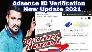 Google AdSense ID Verification New Update 2021 in Malayalam | AdSense ID Verification New Method