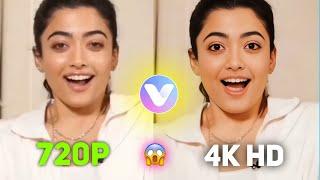 How To Convert Normal Video To 4K ULTRA HD |Free video enhancer app |  AI Enhanced  AiRViD App |