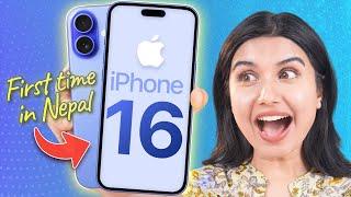 iPhone 16 Unboxing नेपालीमा  - Better Buy iPhone 15?