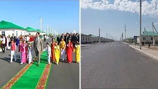 Туркменская деревня когда президент там, и когда его нет