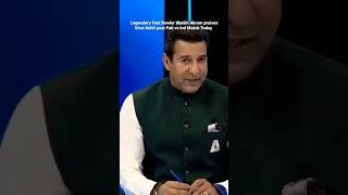 WasimAkram praises Virat Kohli post Pak vs Ind Match #t20worldcup2022