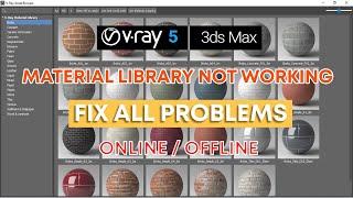 Vray 5 Material Library Not Working In 3ds max | Install Vray 5 Material Library Online/Offline fix