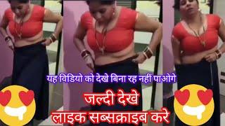 desi bhabhi dress change‼️aunty dress change‼️girl dress change‼️hot bhabhi dress change‼️hot boudi