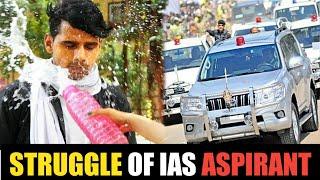 Motivational Story Of Every IAS Aspirant | Real Struggle | Struggle Of A UPSC Aspirant |  Rahul Rana