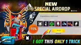 How To Get Special Airdrop in Free Fire | Free Fire New Event | Ff New Event |New Event Ff