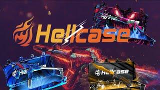 HELLCASE FREE MONEY HACK CODE 2023 !! 