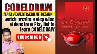 How to make design in CorelDRAW # Excellent@dk83