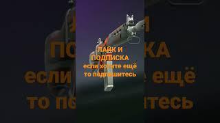 Скрафтил крутой скин (epic) на FN-FAL в Стендофф 2!!! #shorts #stendoff2 #стендофф2 #шок