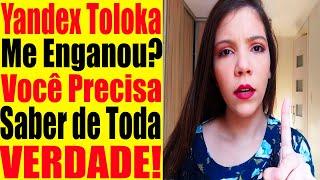 Yandex Toloka Paga Mesmo? Yandex Toloka Funciona? Yandex Toloka é Bom? Yandex Toloka É Confiável?