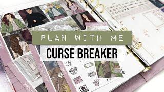 Plan With Me  Curse Breaker! (Scribble Prints Co.)
