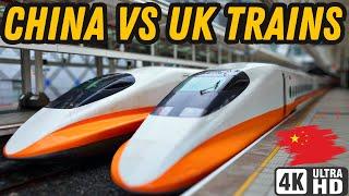 China's High Speed Rail VS UK Trains