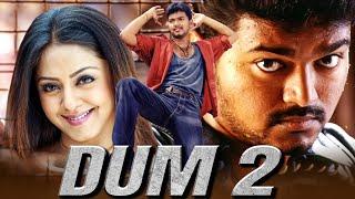 Dum 2 (Full Movie) South Indian Hindi Dubbed Full Movie | Vijay, Jyothika, Vivek